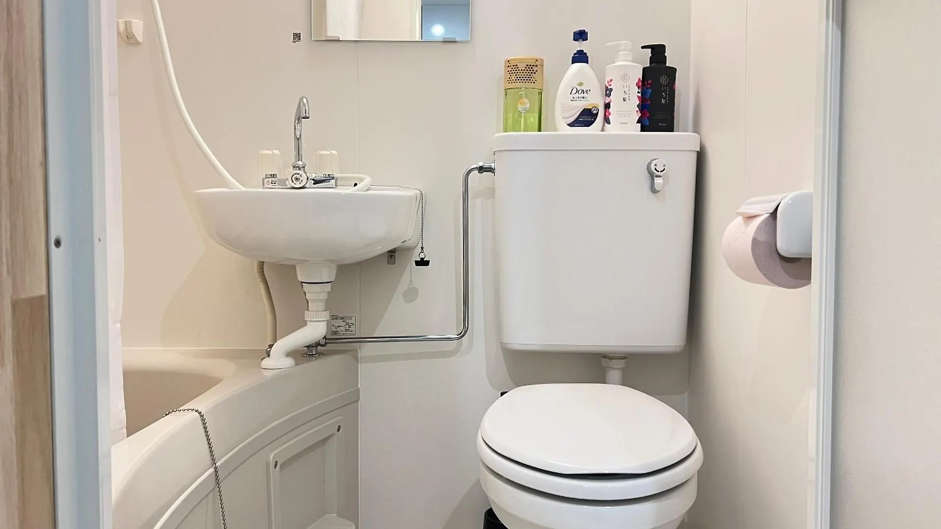 طوكيو Ikebukuro Area 23 Kamiikebukuro Apartment