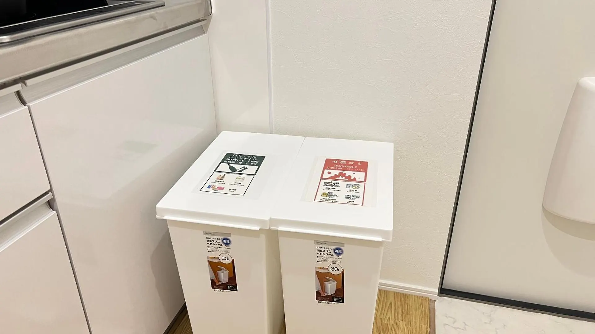 شقة فندقية طوكيو Ikebukuro Area 23 Kamiikebukuro Apartment