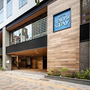 فندق Tokyu Shinjuku Eastside, طوكيو