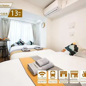 Nestay Miriz Ikebukuro Apartment