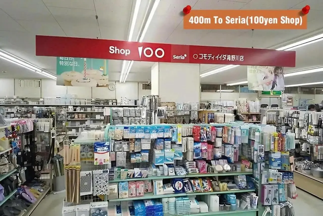 Aparthotel Ikebukuro Area 23 Kamiikebukuro Apartment Prefektura Tokio
