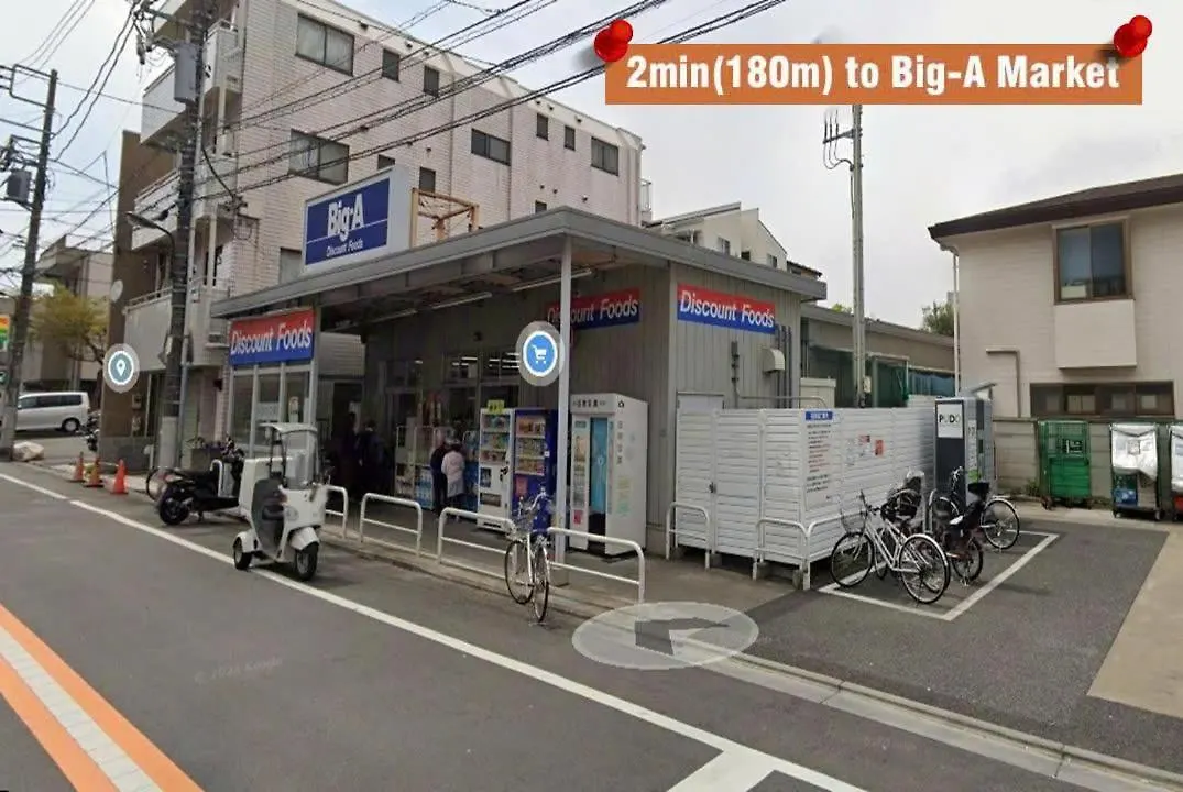 Ikebukuro Area 23 Kamiikebukuro Apartment Prefektura Tokio